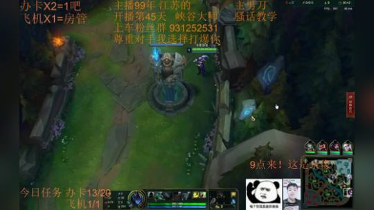 季前赛99胜率 目前灵活324胜65负~ 2018-11-28 20点场