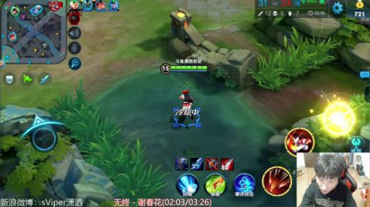 晚上解说QG大战EDG.M 2018-11-30 17点场