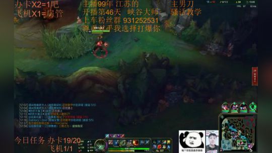 季前赛99胜率 目前灵活318胜64负~ 2018-11-27 14点场