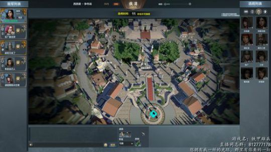 铁甲萌新主播  求关注  嘤嘤嘤~ 2018-11-29 19点场