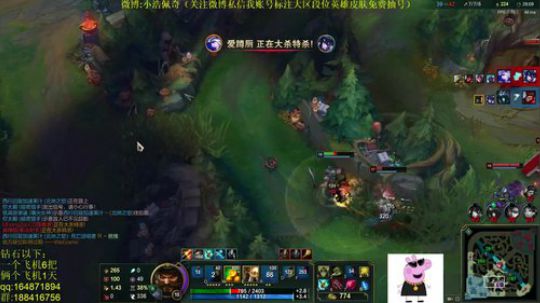 斗鱼最强诺手,上单全能小天才 2018-11-28 13点场