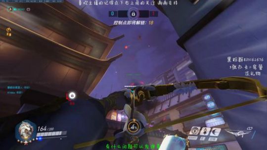 琉璃：4500阿三新号冲百强 2018-11-26 17点场