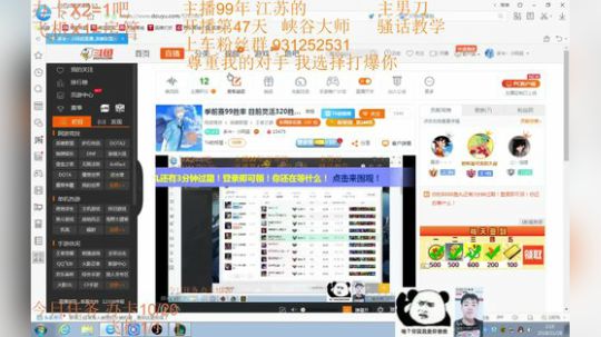 季前赛99胜率 目前灵活320胜65负~ 2018-11-28 02点场