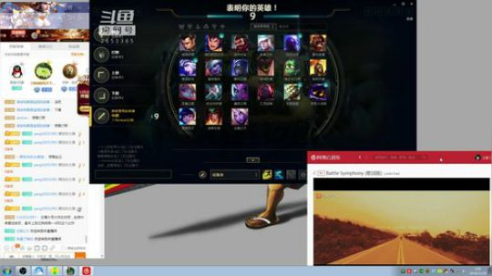 18岁天才赵信——回归刀塔式打发 2018-11-30 02点场
