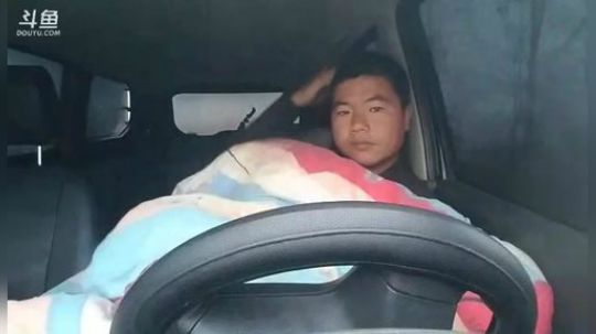 我在斗鱼看超哥户外打野直播户外