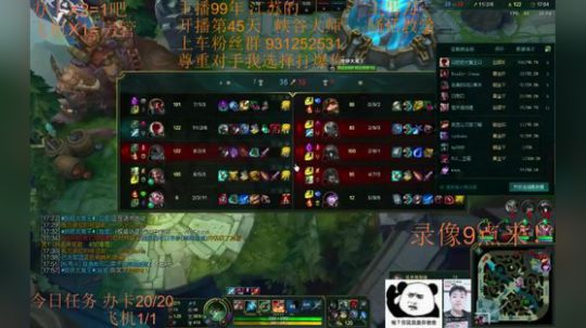 季前赛99胜率 目前灵活320胜65负~ 2018-11-27 18点场