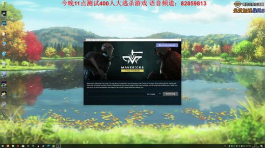我在斗鱼看主播杰克曼直播战地风云