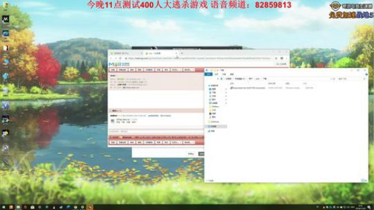 我在斗鱼看主播杰克曼直播战地风云