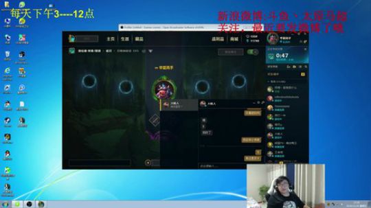 新版本冰皇 2018-11-30 16点场