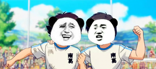 队长小翼：最强十一人 测评视频 史上最优秀的漫改足球游戏！