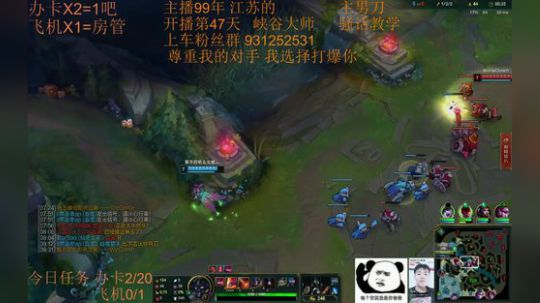 季前赛99胜率 目前灵活329胜66负~ 2018-11-29 00点场