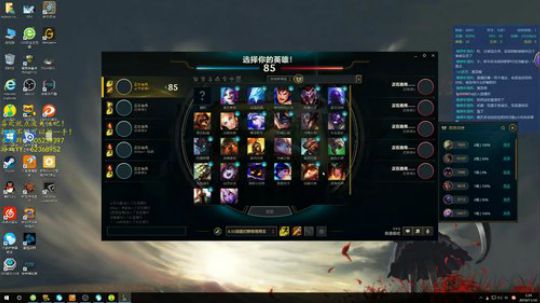 技术主播？ 1664305 2018-11-30 02点场