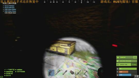 晚上十点见 2018-11-30 06点场