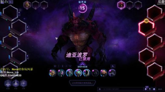 真的是越来越冷了！ 2018-11-29 23点场