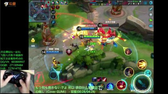 梦魇公孙离带粉五杀