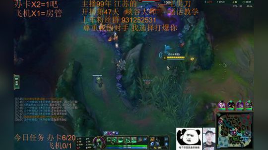 季前赛99胜率 目前灵活332胜66负~ 2018-11-29 02点场