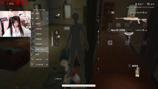 ❤胖咪❤: 一只炮灰咪 2018-11-30 16点场