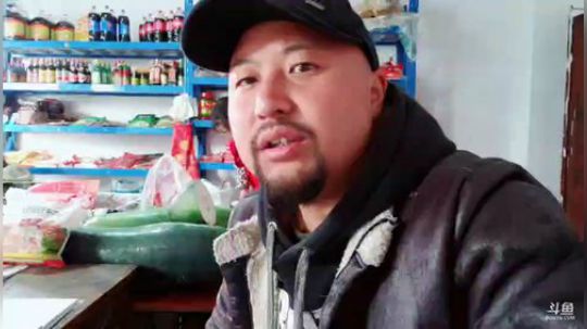 一个美食直播间 2018-11-30 12点场