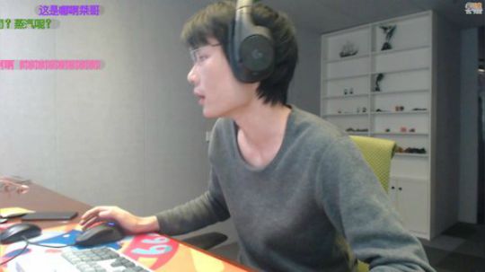 688村丶梦碎发布了一个斗鱼视频2018-11-30
