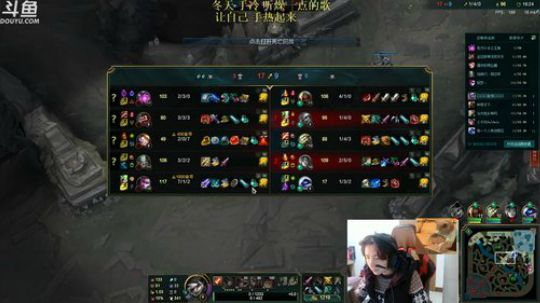 斗鱼刘博 复盘主播 2018-11-29 22点场