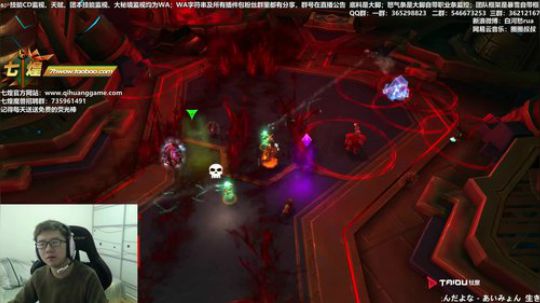 七煌战：学就行了！ 2018-11-30 11点场