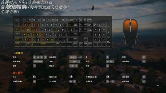 开干这几天要学车了早上暂时不播 2018-11-29 19点场