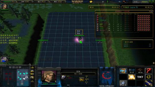 军团战争TD有没有要上车的 2018-11-20 16点场