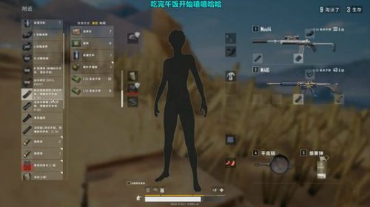 紫蓝吃：新西兰爱妃苹果 2018-11-30 14点场