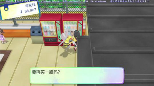 【皮卡丘】和【怪猎】交替进行，闪3白金了 2018-11-30 17点场