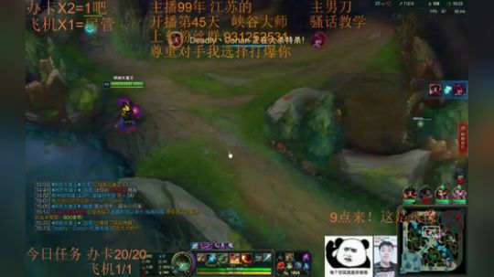 季前赛99胜率 目前灵活324胜65负~ 2018-11-28 18点场