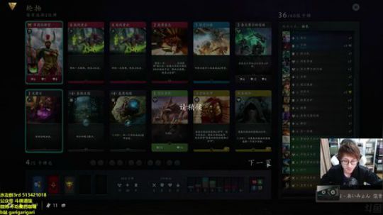 咖喱-叮！出现！整点抽点卡包给大家？ 2018-11-29 17点场