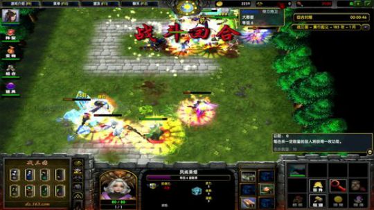 高三直播间 人间不值得 2018-11-30 15点场