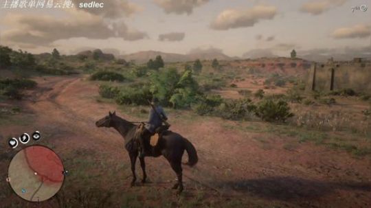 性感镖客在线骑马 2018-11-29 12点场