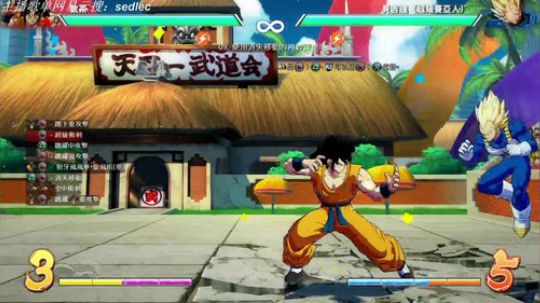 Chaplin101的直播间 2018-11-29 16点场