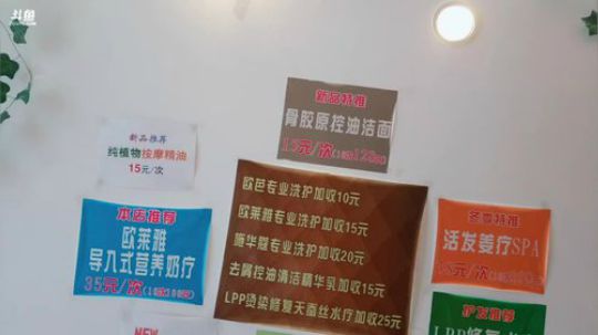 晨盒饭生日快乐 2018-11-30 14点场