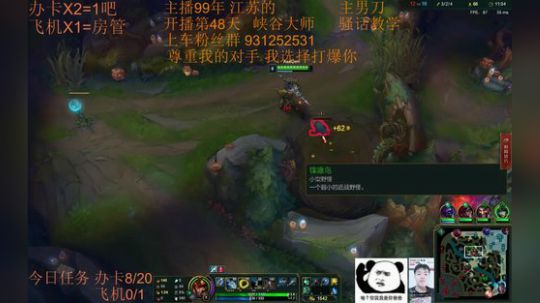 季前赛99胜率 目前灵活340胜66负~ 2018-11-30 00点场