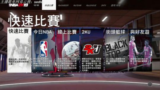 性感镖客在线骑马 2018-11-28 20点场