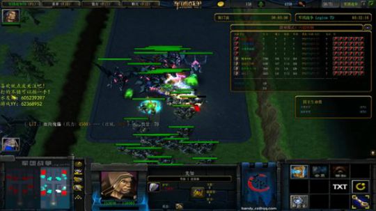 技术主播技术漏 2018-11-22 19点场