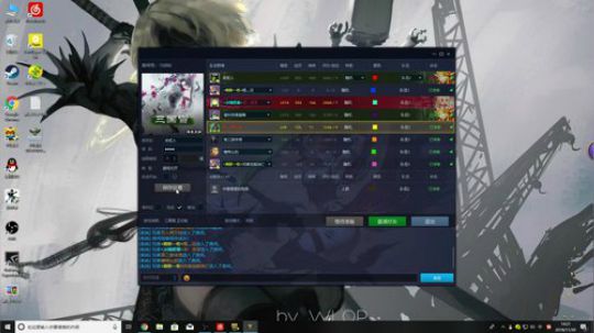 高三直播间 人间不值得 2018-11-30 13点场