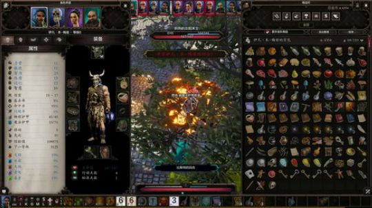 哦豁，完蛋。 2018-11-30 02点场