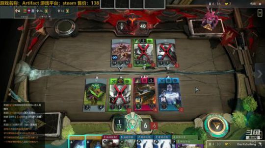 随风：中速斗技后尝试A卡 2018-11-29 13点场