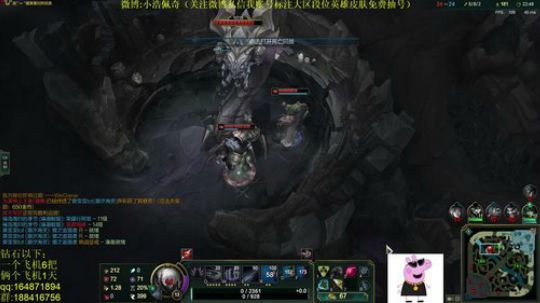 斗鱼最强诺手,上单全能小天才 2018-11-28 15点场