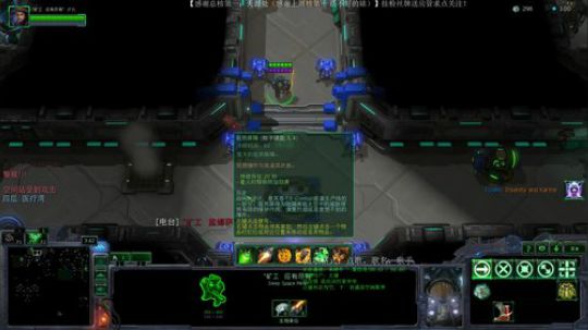 SC2.RPG：东方僵尸岛单一肉搏乱斗 2018-11-29 23点场