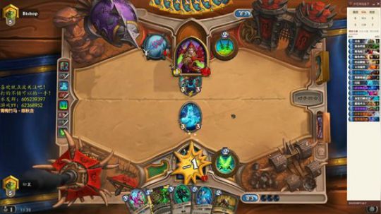 技术主播？ 1664305 2018-11-25 10点场