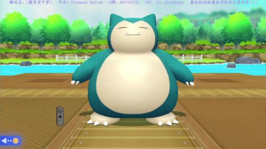 【皮卡丘】和【怪猎】交替进行，闪3白金了 2018-11-30 19点场