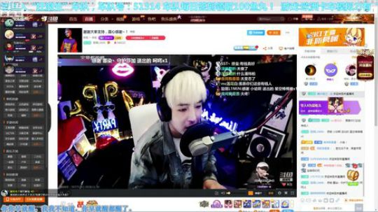 【音悦生】月亮很亮,亮也没用,没用也亮! 2018-11-30 03点场