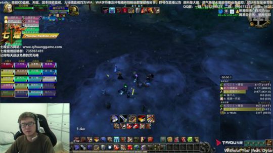 七煌战：学就行了！ 2018-12-01 11点场