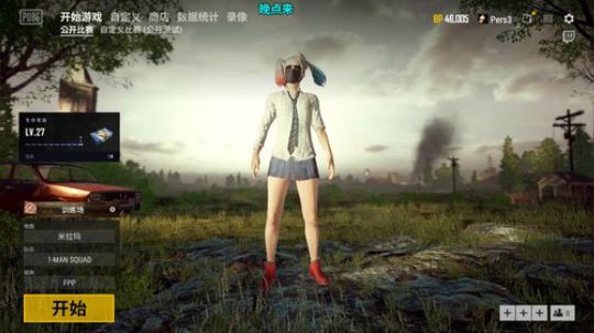 紫蓝：珠海真舒服呀 2018-12-01 19点场