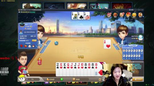 飞飞：rczb 2018-11-30 20点场