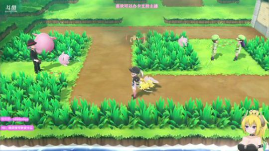 芫酱☆这个主播是欧皇 2018-11-30 18点场
